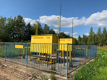 Газификация